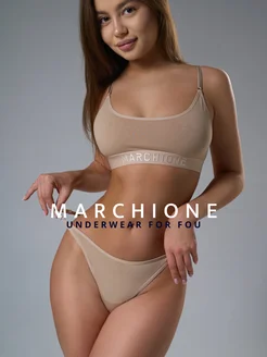 Комплект нижнего белья из хлопка Marchione 288397624 купить за 799 ₽ в интернет-магазине Wildberries