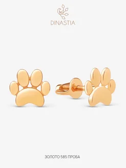 Серьги пусеты золотые лапка DINASTIA.GOLD 288412405 купить за 11 308 ₽ в интернет-магазине Wildberries