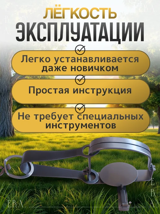 KUDZU Капкан для крыс на куницу железный крысоловка, вариант, фото 3