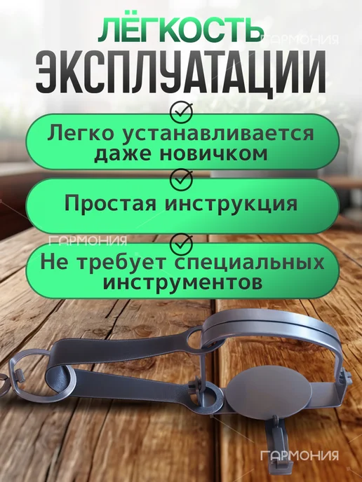 Капкан для крыс на куницу железный крысоловка, в упаковке 230 г, фото 4