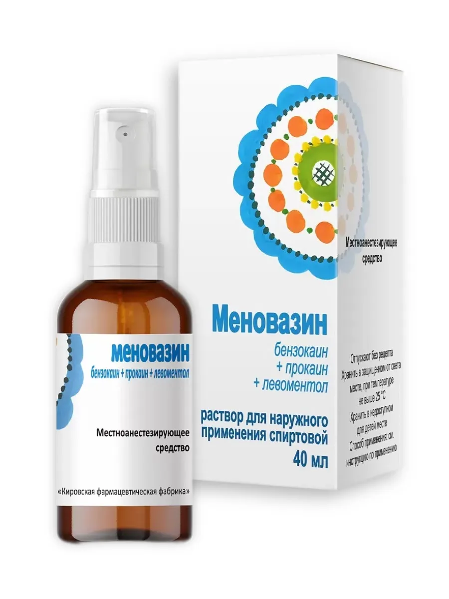 Меновазин спрей