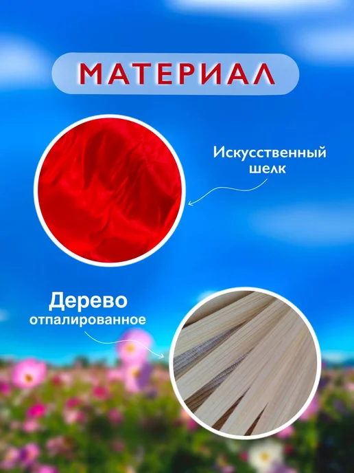 SvetiKon Вейлы для танцев, белый, фото 5