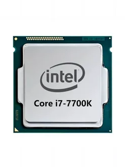 Процессор Core i7-7700K OEM (совершенно новый) Intel 288447432 купить за 13 951 ₽ в интернет-магазине Wildberries