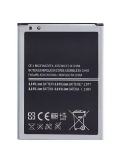 Аккумулятор для Samsung 1900mAh 3.8V 7.22Wh OYAT 288454113 купить за 540 ₽ в интернет-магазине Wildberries