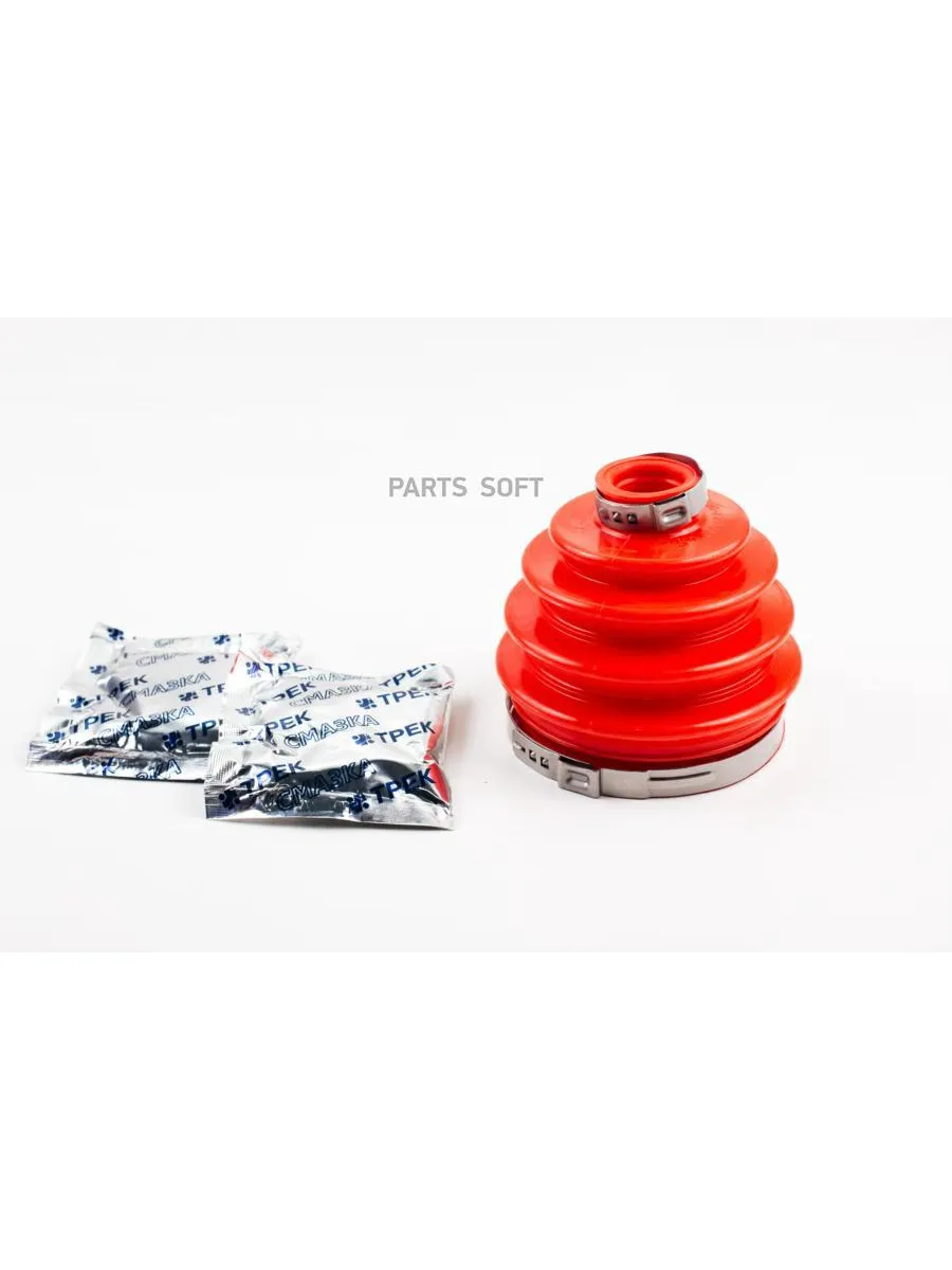 Пыльники трек ваз. Пыльники трек ваз