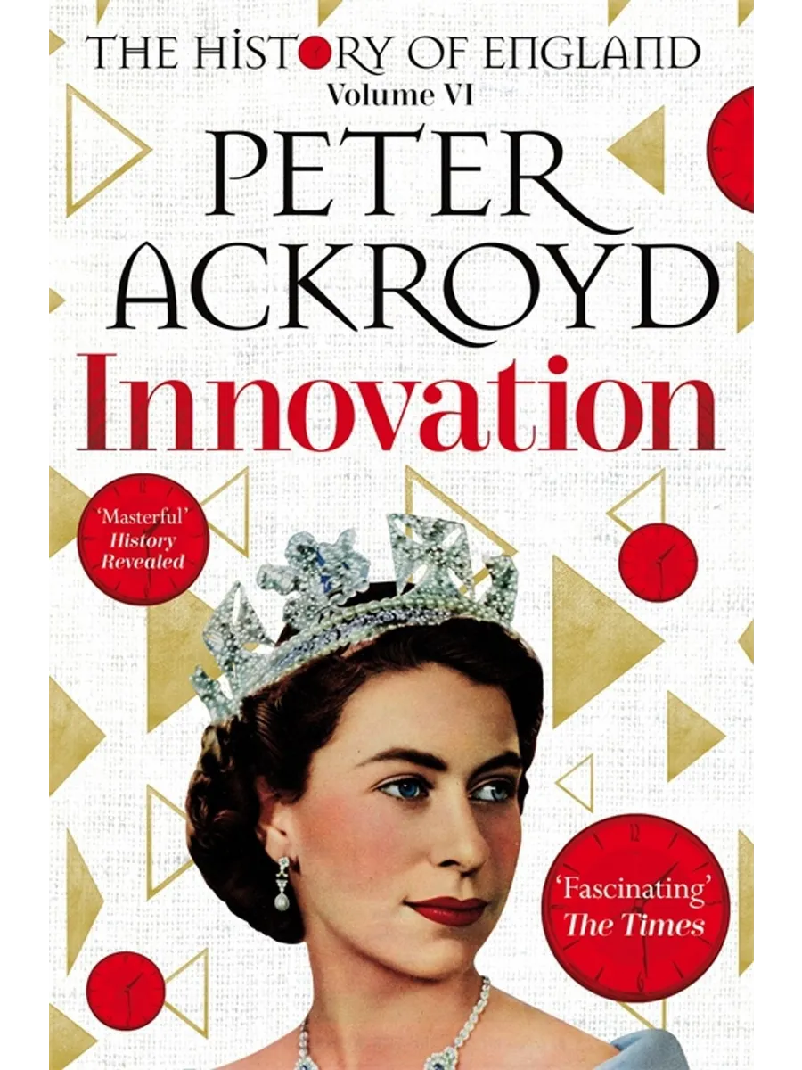 Innovation. The History of England. Volume VI