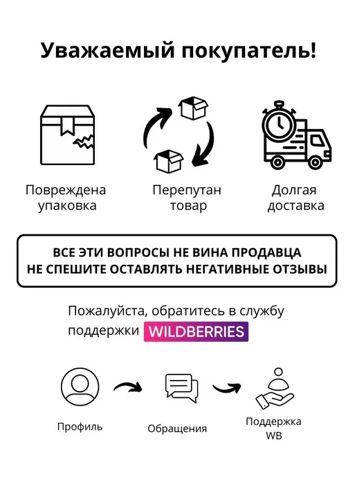 atm-sfera Ткань ПВХ черная 5х218 см. Ремкомплект для лодок ПВХ, 5x218 см, фото 8