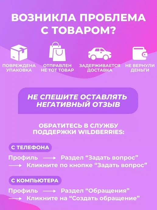 Компания ЛиС Новогодний диплом 100 шт А4, 100 шт, фото 6
