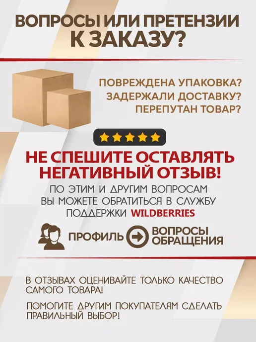 Аистов дом Уплотнитель для клапана мультиварки и скороварки 2 шт, вариант, фото 2