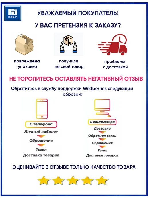 VETTLER Бита вставка шестигранная 6 мм 3 8 длина 30 мм, серый, фото 3