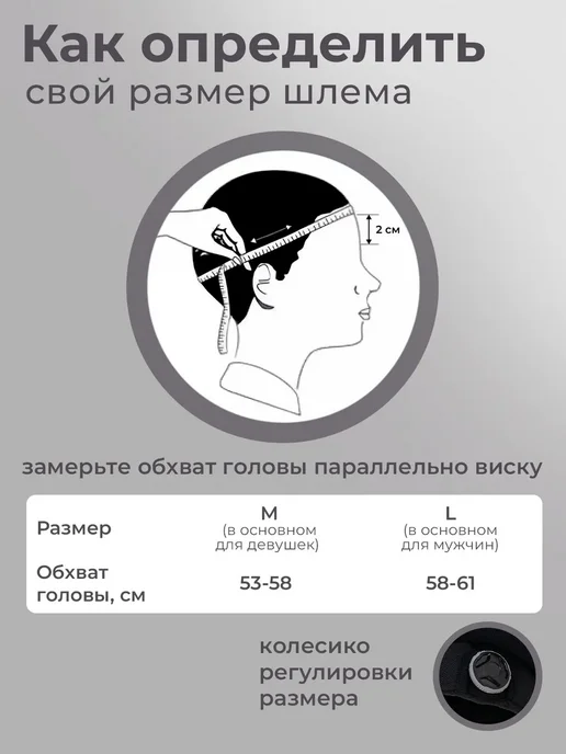 Горнолыжный шлем сноубордический, черный, фото 3
