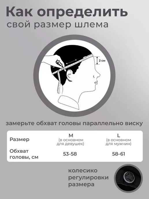 Горнолыжный шлем сноубордический, черный, фото 3