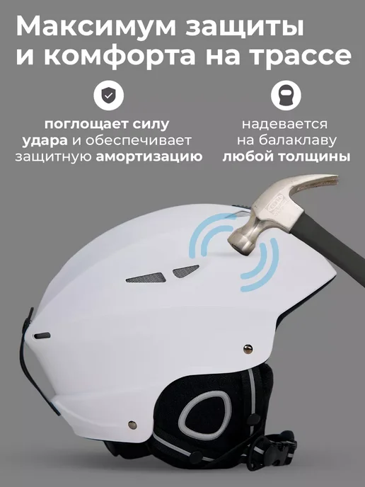 Горнолыжный шлем сноубордический, черный, фото 5