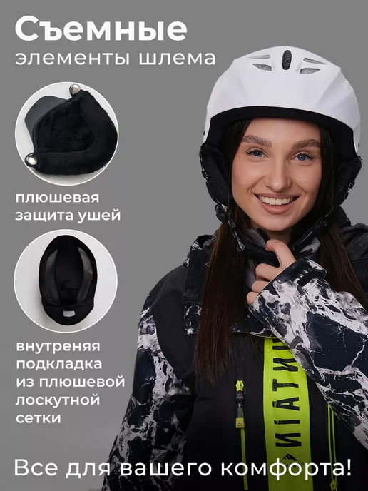 Горнолыжный шлем сноубордический, черный, фото 8