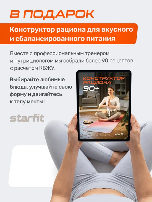 Starfit Гантель обрезиненная гексагональная 12 кг не разборная, 12 кг, фото 8