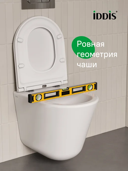 IDDIS Унитаз подвесной безободковый с сиденьем микролифт, белый, фото 8