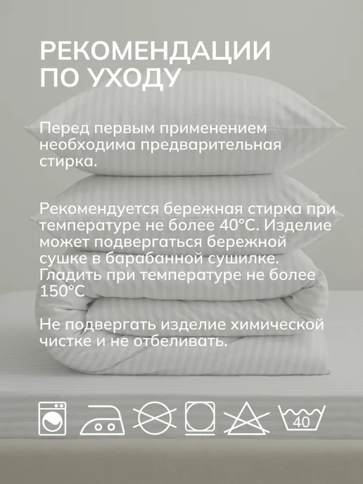 TRADTEX Пододеяльник евро хлопок, вариант, фото 6