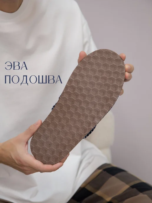 Альбион Мягкие домашние тапочки, синий, фото 3