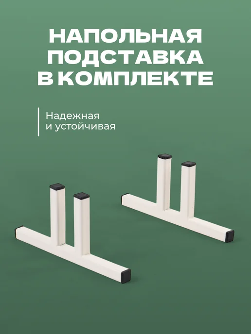 Уютный дом Обогреватель кварцевый 620 Вт напольный, 500 Вт, фото 5