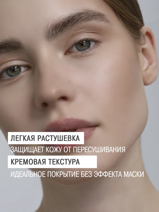 SHENY Professional Контуринг стик бронзер для лица, кремовый скульптор тон1, бежевый, фото 3