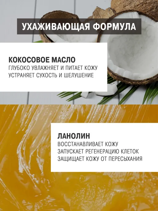 SHENY Professional Хайлайтер для лица сияющий в стике кремовый, бежевый, фото 6