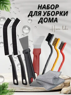 Интернет‑магазин Wildberries: широкий ассортимент товаров - скидки каждый день!