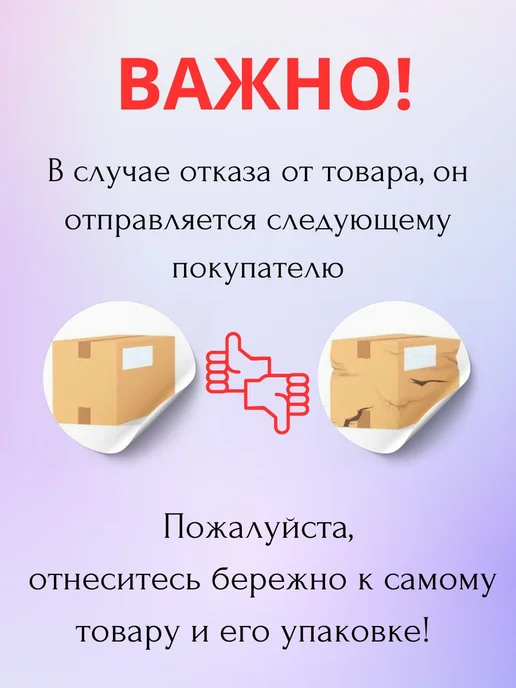 Easterner Лючок инспекционный белый 4", белый, фото 6