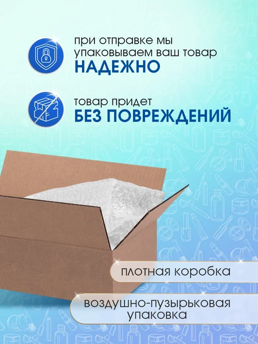 MASTER FRESH Соль для посудомоечных машины 1кг, набор*2шт, 1 кг, 2 шт, фото 5