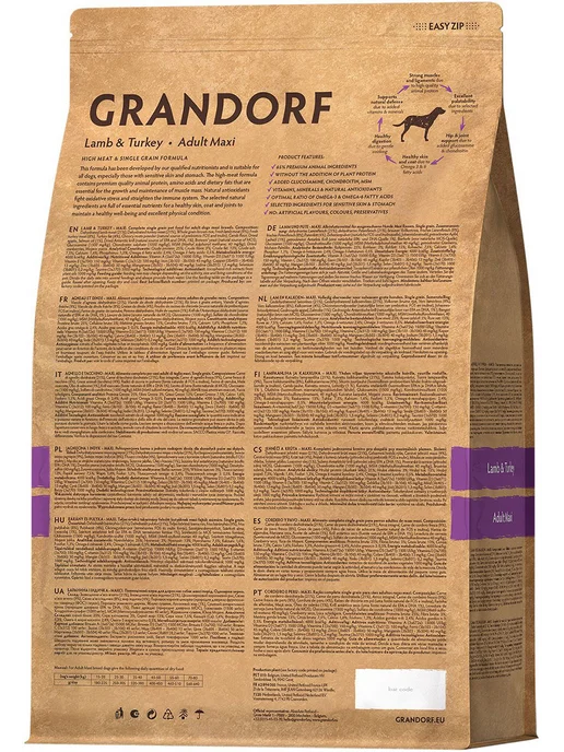 Сухой корм Grandorf' для собак, крупные, индейка, ягненок, 3 кг, фото 4