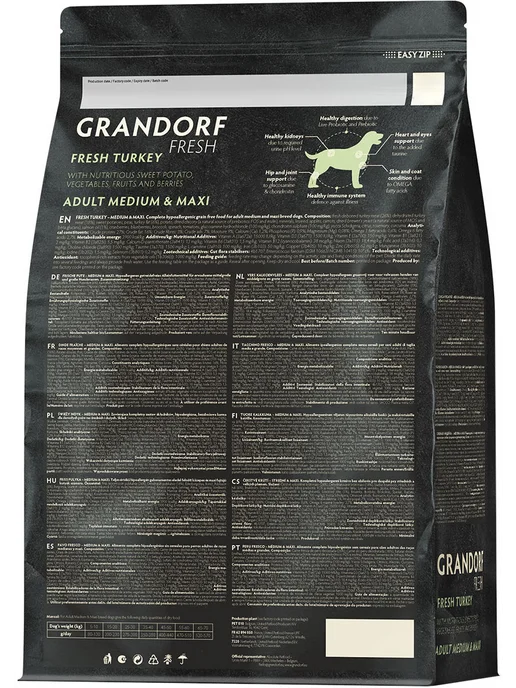 Сухой корм Grandorf' Fresh Батат для собак, крупные, средние, утка, 3 кг, фото 3