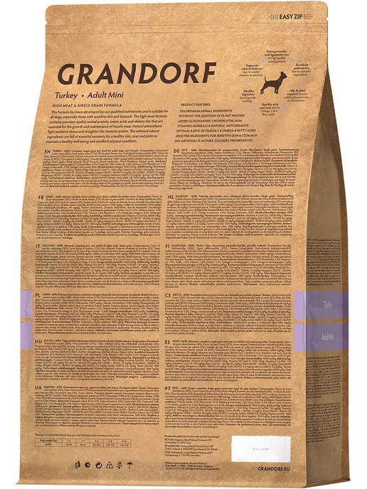 Сухой корм Grandorf' для собак, взрослые, мелкие, индейка, 3 кг, фото 3