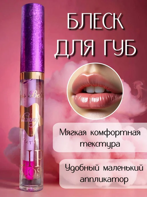 OSYA Косметический набор, включающий семь предметов, зеленый, фото 4