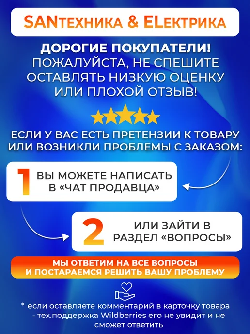 ZEISSLER Трап для душа под плитку 150 мм с сухим затвором, серый, фото 8