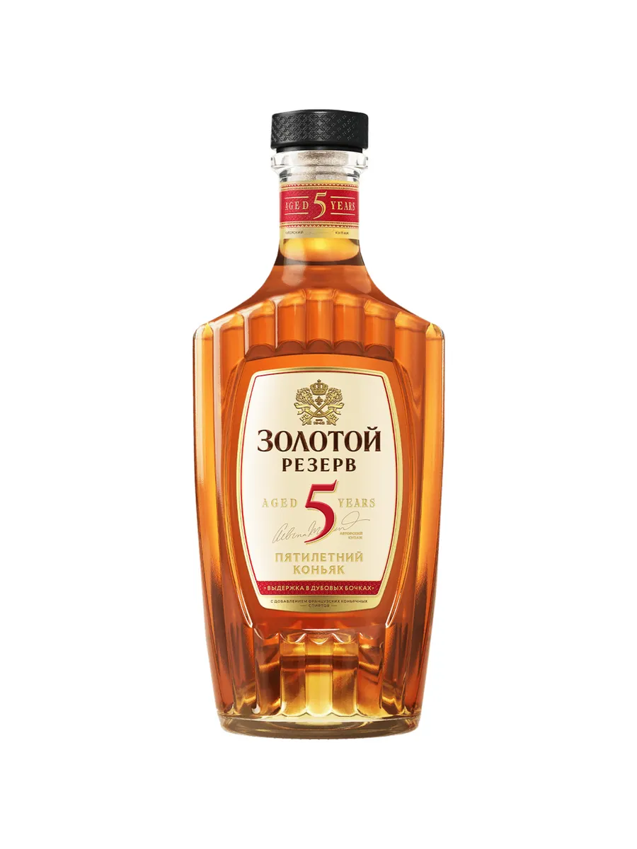 Коньяк Золотой резерв 5 лет 0,7 л