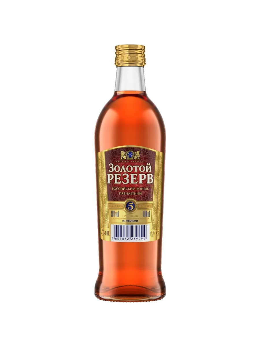 Коньяк Золотой Резерв 5 лет 0,1 л