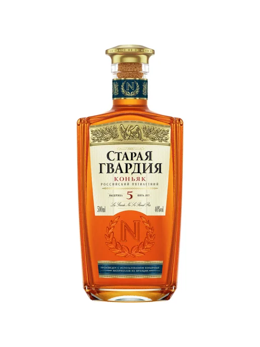 Коньяк Старая Гвардия 5 лет 0,25 л, 250 мл