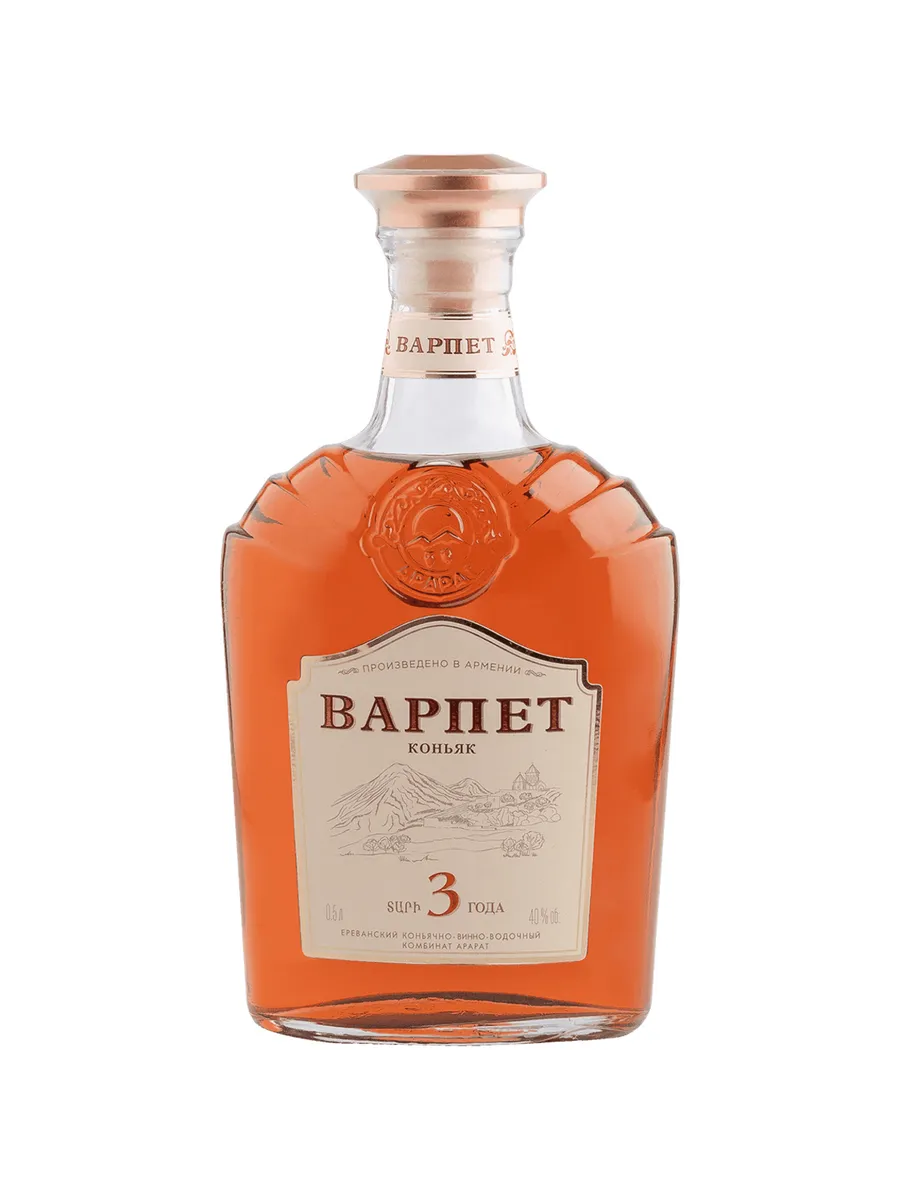 Коньяк Варпет 3 года 0 5 л
