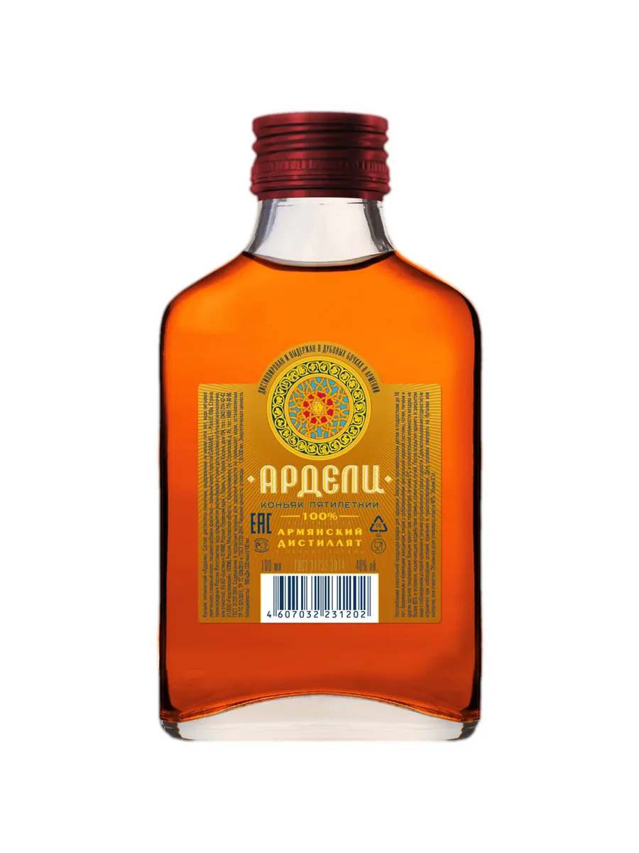 Коньяк Ардели 0,1 л