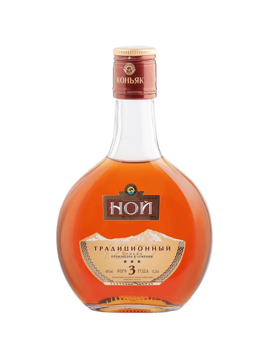 Коньяк Ной Традиционный 3 года 0,25 л