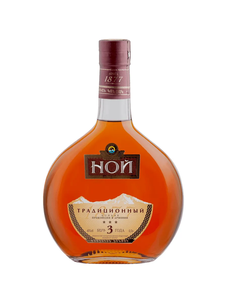 Коньяк Ной Традиционный 3 года 0,5 л