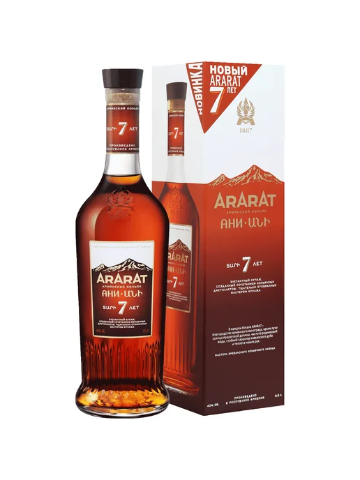 Коньяк Арарат Ани 7 лет 0,5 л в подарочной упаковке, 500 мл