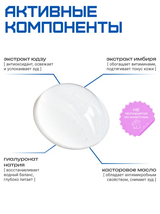 MISTIC Косметические тканевые маски для лица 1 шт Корея, 1 шт, фото 3