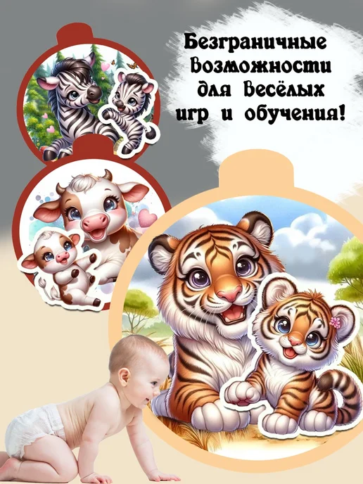ТимониКидс Книжка - малышка на липучках, синий, фото 2