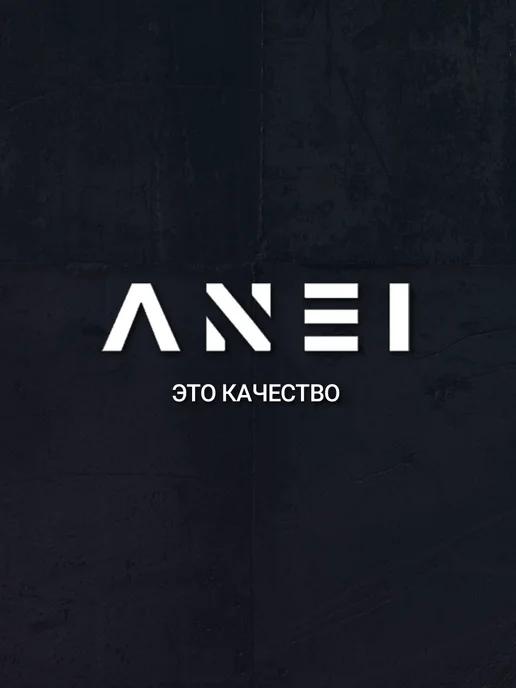 ANEI Гвозди толевые 2 х 25 мм, 2 кг, 3225 штук, 2x25 мм, 200 г, фото 5
