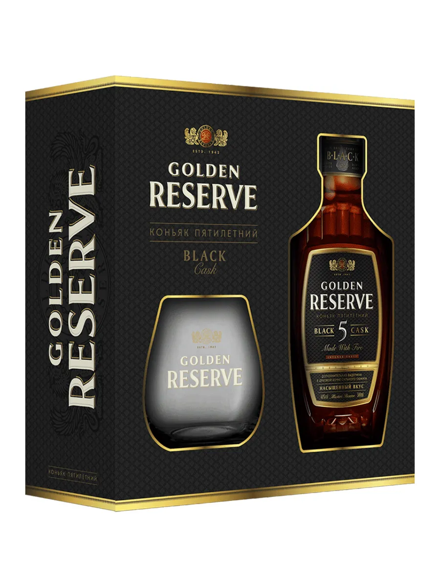 Коньяк Golden Reserve Black Cask 5 лет 0,5 л в п у + стакан