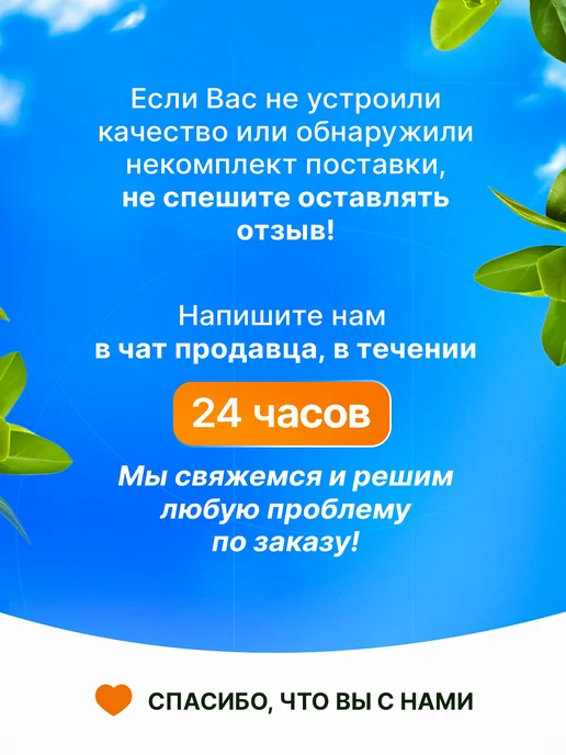Теплицы Урожай Теплица из поликарбоната каплевидная 3х8 м, 25x25 мм, серый, фото 4