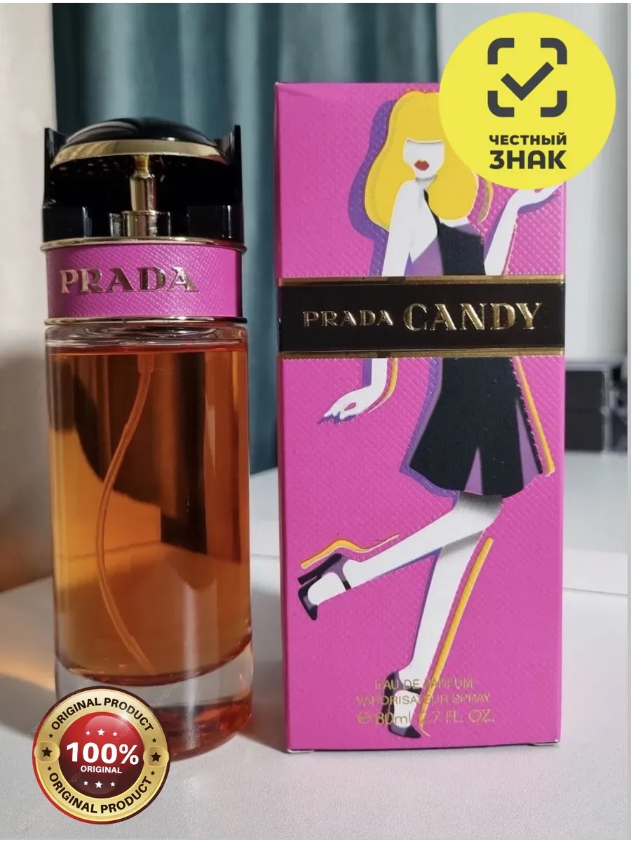 PRADA CANDY 80 Avon 288892703 5 224 Wildberries