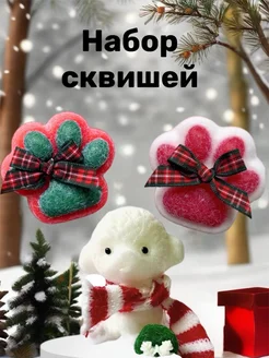 Антистресс игрушка таба сквиш и лапка котика fbktoys 288898588 купить за 349 ₽ в интернет-магазине Wildberries