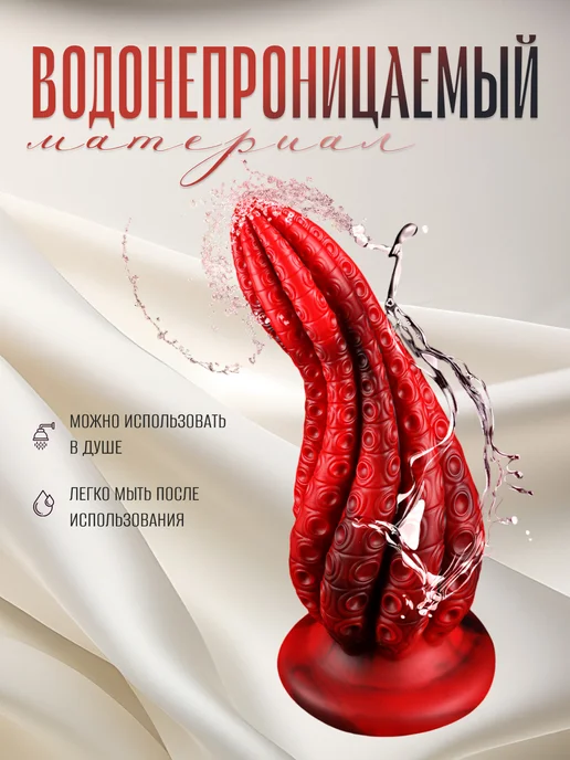 BERINZO Большая силиконовая анальная пробка, вариант, фото 3