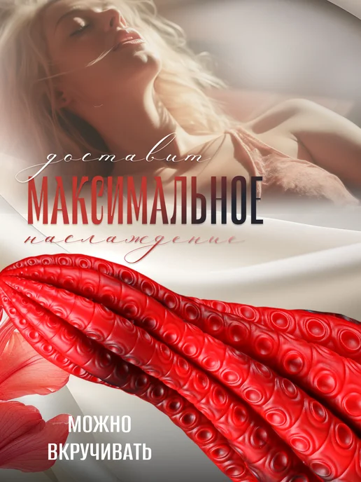 BERINZO Большая силиконовая анальная пробка, вариант, фото 5